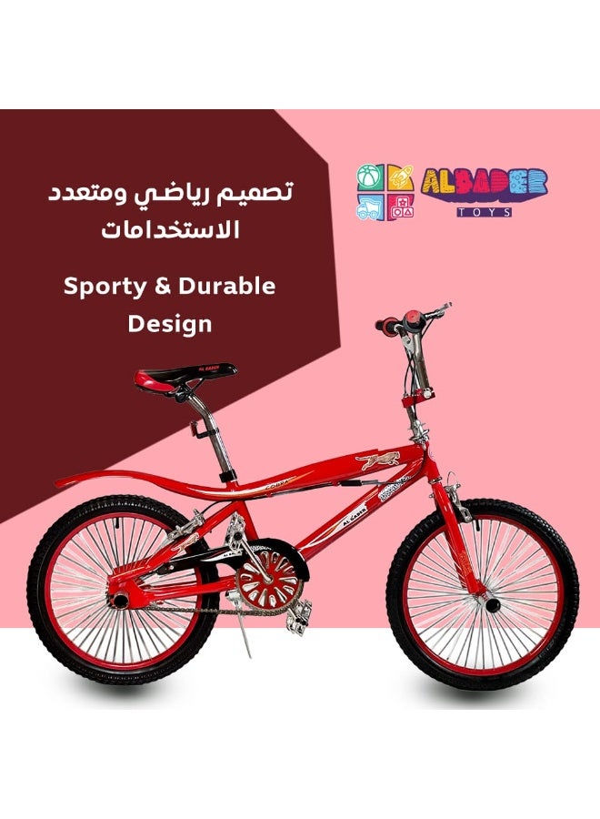 البدر مجموعة كوبرا قابلة للتعديل من البدر، مقاس 20 انش، فرامل مزدوجة، لون احمر، دراجة طريق، من البدر - Image 3